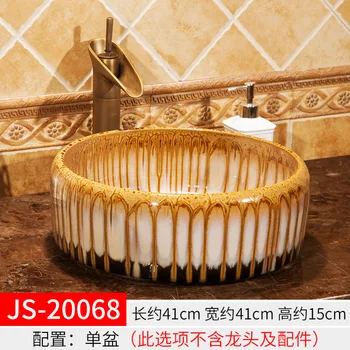 Čínsky Retro Umenie Tabuľka Povodí Kúpeľňa kolo Keramické Umývadlo Starožitné Inter-Platforme Povodí Čínsky Štýl Tabuľky, Umývadlo