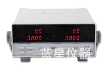 Qingdao Qing zhi Digital Power Meter 8793B1 jednofázový striedavý prúd parameter watt meter (S harmonických) power meter