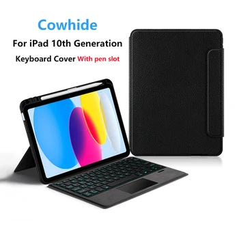 Cowhide Bezdrôtovej Bluetooth Klávesnice puzdro Pre iPad 10. Gen 10.9