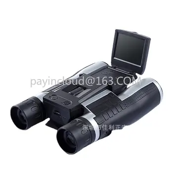 FS608 2 palcový displej HD digitálna videokamera Binokulárne prenosné 1080P lítiová batéria