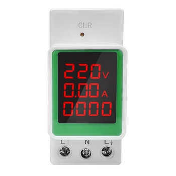3IN1 AC 220V 100A, Napätie Prúd KWH Elektrickej Energie Monitor Meter VOLT AMP Voltmeter Ammeter Din lištu AC elektromerom