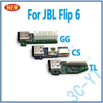 1PCS Typu C, USB Nabíjanie Pre JBL Flip6 GG TL CS Port Nabíjanie Zásuvka Jack Napájanie Dosky