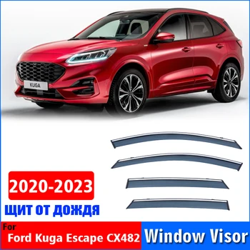 2020-2023 PRE Ford Kuga Escape Okno Clony proti oslneniu Dážď Stráže Windows Daždi Kryt Deflektor Markíza Štít Prieduch Stráže Tieni Kryt Výbava
