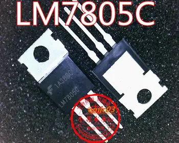 10pieces LM7805C LM7805CT LM7805 TO220 1