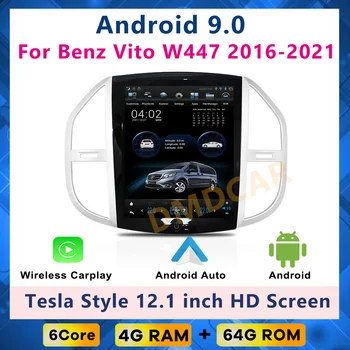 12.1 palce Android 9 Tesla Štýl Vertikálne Obrazovky Pre Mercedes Benz Vito W447 autorádia Automotivo Multimediálny Prehrávač Videa Navi