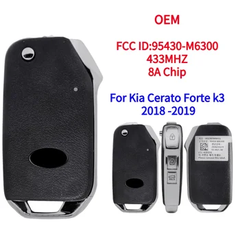 OEM Pre Kia Cerato Forte k3 2018 2019 Flip Diaľkové Tlačidlo 3 Tlačidlá 433 MHz TRPWS21 8A Čip FFC ID: CCAL18LP0160T7 95430-M6300