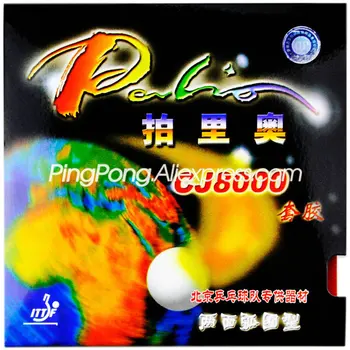 Pôvodné PALIO CJ8000 Stolný Tenis Gumy (Slučky Typu), Ping Pong Huba