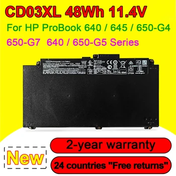 CD03XL Notebook Batérie Pre HP ProBook 640 G4/645 G4/650 G4/640 G5/650 G5/650 G7 HSTNN-UB7K HSTNN-LB8F HSTNN-IB813