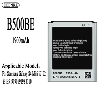 B500AE B500BE Batéria Pre Samsung Batéria pre Samsung Galaxy S4 Mini i9192 i9195 i9190 i9198 J110 Pôvodnej Kapacity Telefón Cesto