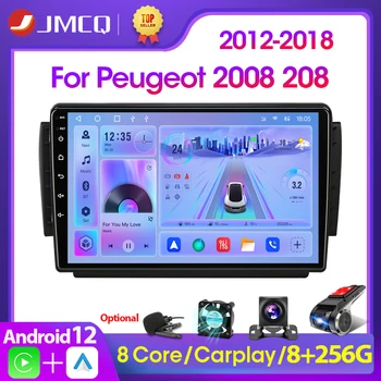 JMCQ 2 Din autorádia Pre Peugeot 2008 208 2012 - 2018 Multimediálny Prehrávač, Android 12 4G GPS Navigácie Č. 2 din 2din DVD Carplay