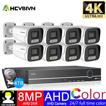 4K 8MP 8CH DVR Kamera kamerový Systém ColorNight Vízia AHD Bezpečnostné Kamery Detekcia Tváre XMEYE CCTV Nastaviť