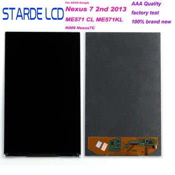 STARDE LCD Pre Google Nexus 7 2. 2013 ME571 ME571CL ME571KL 7