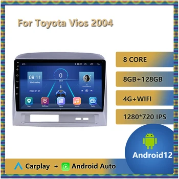 Pre Toyota Vios 2004 autorádia Android 12 Carplay Multimediálne Video Prehrávač, GPS Navigáciu Bezdrôtový Carplay Bluetooth, WIFI, FM TMPS