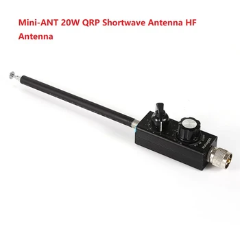 Začiatok Nového Mini-ANT 20W QRP Full Band HF Antény, 5Mhz-55Mhz Tuner S M4 Samec Konektor Anténa Pre Vysielanie A Prijímanie