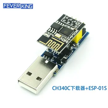 CH340C ESP PROG V1.0 WIFI Downloader ESP8266 ESP-01 ESP-01S WIFI Bezdrôtové Programátor Adaptér Modul
