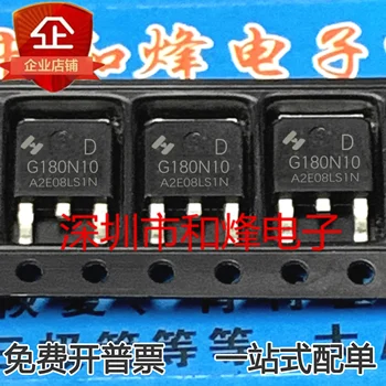 30pcs originálne nové HYG180N10LS1D NA-252 100V45A 16m Ω 71.4 W FET Huayi Microelectric