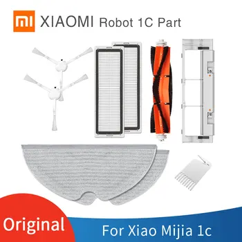 Pôvodný Xiao Mijia 1C zametanie a zberného robot vysávač príslušenstvo súprava strane valca HEPA filter hlavné kefa mp