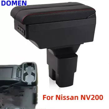 NOVÉ pre Nissan NV200 opierkou box Centrálny sklad Obsah So Skladacím Pohár Otvor Veľký Priestor Dvojitá Vrstva USB Nabíjanie
