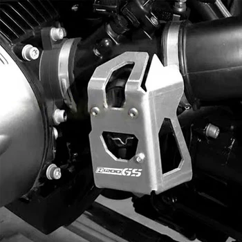 Motocykel R1200GS Plyn Protentiometer Kryt Stráže Chránič Pre BMW R1200GS R 1200GS Adv GS 2004 - 2012 2011 2009 2010 2006