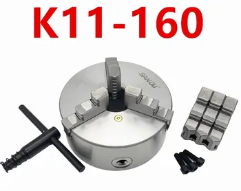 SAN OU K11-160 tri čeľusť sústruh chuck self-centrovanie 160mm, používa sa na malej ploche sústruhy v Číne