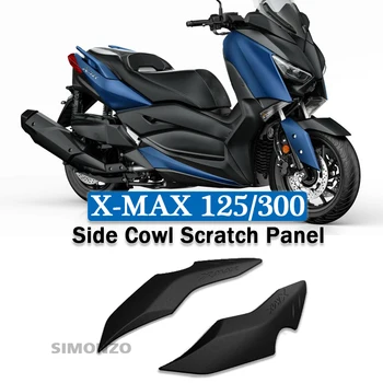 XMAX300 Príslušenstva Motocykel Strane Krytu Scratch Guard pre YAMAHA XMAX 125 X MAX 300 2023--Strane Krytu Scratch Guard