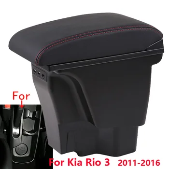 Pre Kia Rio 3 Opierkou box Pre Kia Rio III rokov 2011-2016 Auto Úložný Box Auto Príslušenstvo Interiérové Detaily Retrofit časti PU Koža