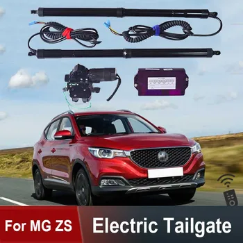Pre MG ZS 2017+ ovládanie batožinového priestoru elektrické zadné dvere auta, výťah automatické batožinového priestoru otvorenie drift jednotky napájania brány auta zadné dvere