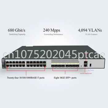 Ethernet Switch S5730-48C-SI-AC Areáli Prepínače