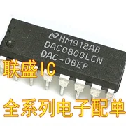 20pcs originálne nové DAC0800LCN IC čip DIP16