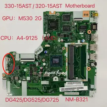 Pre Lenovo Ideapad 330-15AST/320-15AST Notebook Doske CPU:A4-9125U(AMD) GPU:M350 2G NM-B321 FRU:5B20R33838 100% Test Ok