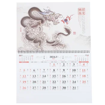 Steny Nástenný Kalendár Papier 2024 Plánovač Domácnosti Stenu Lunárny Mesačné, Ročné Office Čínsky Nový Drak Tradície
