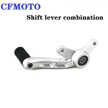 Vhodné pre CFMOTO motocykel originálne príslušenstvo 450SR shift pedál zmes CF400-6 radiacej páky zmes