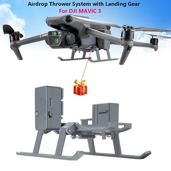 Drone Airdrop Vrhacie Systém s podvozkom Pre DJI Mavic 3 Rybárske Návnady snubný Prsteň Darček Doručiť Háčik Vrhacie Príslušenstvo