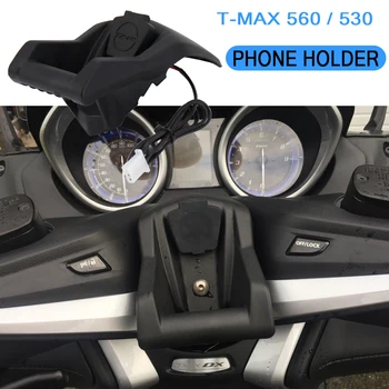 Nové 530 SX / DX / 2017 - 2019 USB Nabíjanie GPS, Mobilný Telefón Držiak na Stojan, Držiak Navigácie Pre Yamaha T-MAX TMAX 560 2020 2021