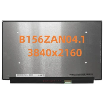B156ZAN04.1 Panel IPS 4K 3840*2160 Pôvodné Zobrazenie Matice 500nit HDR eDP 40PIN Notebook, LCD, LED Displej